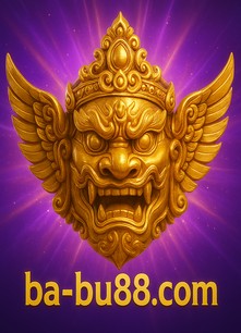 আর্কেড গেম: ফরচুন জেমস —